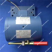 Escalator accessories elevator brake elevator brake elevator lock solenoid P101015A140G01L01 brake