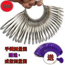 Bracelet measuring tool hand inch measuring bracelet size contrast Circle Bracelet ruler 27 laps to ring ring