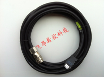 Mitsubishi M70 sheath line servo motor encoder signal line CNV2E-8P 9p feedback line transmission line