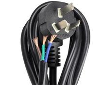 Pure copper national standard three-core power cord with plug 0 75 75 square three-hole plug connecting line length 3 m