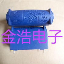 Brand new imported MKP-X2 2UF J 40 105 21 275V 250V capacitor real picture spot