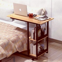 Lazy bedside laptop desk desktop home bed simple desk simple folding mobile table
