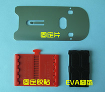 ETS IETS second-generation third-generation fourth-generation laptop exhaust-type radiator suspended installation fixture