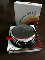 Non-spark school office factory inner strike electric bell round 10 inch UC4-250MM stainless steel electric bell