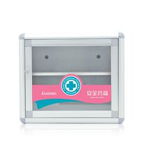 Jinlongxing wall-mounted home household medicine box aluminum alloy safety first aid kit workshop medical drug storage box