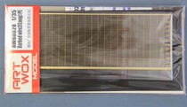 ARTWOXMODEL 1 35 Barbed wire (long)PE etching AW60028