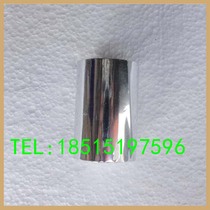 Taian Bay North Blue Bird Lida Songjiang fire host special printing paper thermal small printing paper