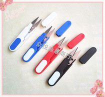 Fishing hooded scissors fishing gear scissors colored scissors lightweight portable fishing supplies fishing accessories