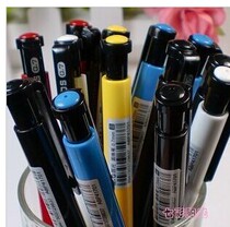 Morning light ABP41701 office ball pen 0 7 ultra smooth slip 0 7mm COMFORT BALL PEN 