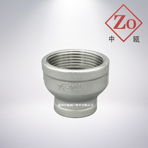 Factory direct stainless steel large and small head reducer ancient inner wire diameter fire plumbing specifications complete