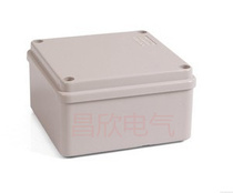 100*100*50mm waterproof junction box ABS plastic box electrical box junction box