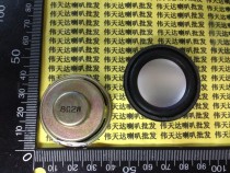 Small Horn 2 Watt 8 Euro 2W8R 2W 8R 40MM mobile portable DVD EVD speaker with bass