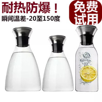 Creme SOLO pot Danish style cool kettle coffee pot heat-resistant glass large capacity summer juice explosion-proof