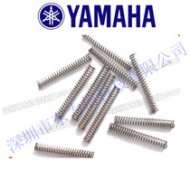 YAMAHA SS subsection stalking KHJ-MC146-02 SPRINGTAPE GUIDE R