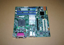 Lenovo ThinkCentre M4020T M4022D M4022T M4023T switching motherboard power supply 1
