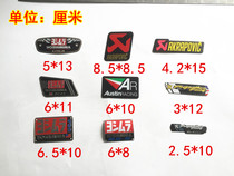 Italian AR standard American brother standard Scorpio standard Yoshimura standard Aluminum alloy standard motorcycle exhaust standard
