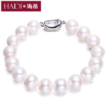 Heidi Jewelry Jinxiu 10-11mm Strong Gloss Freshwater Pearl Bracelet Female S925 Silver Plug Button