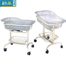 Medical baby stroller bed Tilt crib Obstetrics and Gynecology ABS confinement center stroller hospital newborn