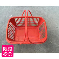 New plastic basket 6kg solid bottom without cover popberry basket Strawberry Basket portable plastic fruit basket picking basket