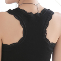2017 Summer lady Harness Vest sashimi Elastic Inner Lap Female Lace Side Beating Bottom U Type Pure Cotton Lace Work Words