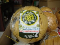 Thailand marathon special practice rattan ball sports rattan ball Thai rattan ball Thai rattan ball practice special rattan ball ~