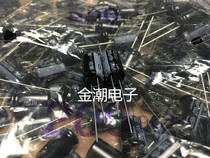 Nikon 50V220UF 10X16 HE Series High frequency low impedance 220UF 50V nichicon