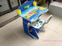 Student Desk new childrens student table Students desk writing desk study desk children study writing desk
