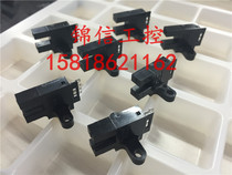 OMRON brand new original EE-SX675 Omron photoelectric switch fake one penalty ten