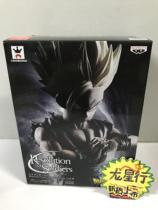 (Dragon Star Line) Glasses Factory Formation Dragon Ball ROS Warriors Consciousness Sun Goku Scenery Products Handmade