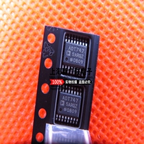 Temperature Management IC ADT7475ARQZ ADT7475ARQZ-REEL SSOP-16 packaging spot