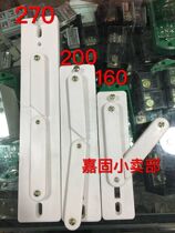 200 type distribution box meter box bracket plastic junction box meter mounting bracket single phase meter bracket