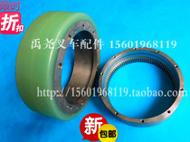 Electric forklift wheel accessories Nolio Enzhuo Wise forklift drive wheel 250 X 80 holes