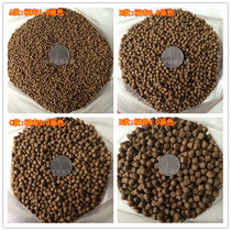  Fushou brand bulk fish food 500g~fidelity~for fishing grounds~Unpacking and selling