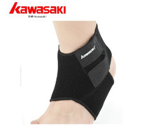 kawasaki kawasaki 3602 sports ankle protection badminton joint sprain anti sports bandage protective gear