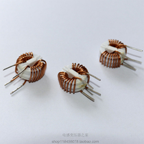 16128 Common Mode inductor Coil choke 330uH 1 0×10T 6A Coil inductor Common mode Filter