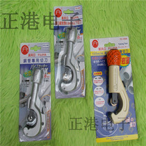 Full subTC - 105 stainless steel pipe cutting cutting cutting cutting cutting cutting cutting cutting cutting cutting cutting cutting cutting cutting cutting cutting cutting cutting cutting cutting cutting cutting cutting cutting cutting cutting cutting cutting cutting cutting cutting cutting cutting cutting cutting cutting cutting cutting cutting cutting cutting cutting cutting cutting cutting cutting cutting cutting cutting cutting cutting cutting cutting cutting cutting cutting cutting cutting cutting cutting cutting cutting cutting cutting