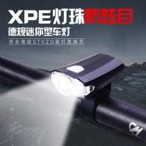 AQY-098 German standard professional USB charging bicycle riding headlight flashlight high power lamp bead tail light