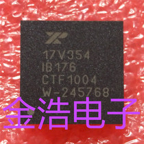 Brand new imported original XR17V354IB176-F 17V354IB176 BGA176 beads real map spot