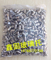 Showcase props AA column bracket glass bracket partition plate bracket glass particles 7 word bracket glass shelf layer plate particles