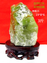Natural Jade Original Stone Ornamental Stone Fengshui Decoration Gift Base Only One Xiuyan Jade Original Stone