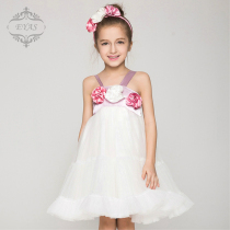 eyas girls white gauze dress children princess dress performance costume fluffy dress flower dress children dress costume costume