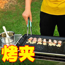 Korean multifunctional barbecue clip stainless steel clip food clip bread clip barbecue clip large