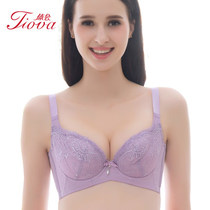 Womens underwear counter eyelashes sexy womens bra adjustment thin gathered bra BQ0893 special offer