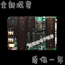 Sanyang LCD-37CN6 LCD-32CJ2 power supply board MLT084A MLT084AM power board