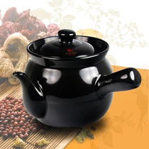 Acbel ceramic medicine pot Stewed soup boiled Chinese medicine casserole Teapot Cold medicine pot Frying medicine pot Stew pot Casserole