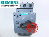 (false one penalty ten) original fitting Siemens motor protection breaker 3RV6011-1DA10 2 2-3 2A