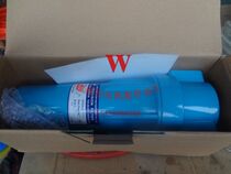 Precision Filter 1-9 Cubic Cold Dryer Accessories Air Compressor Accessories Aftertreatment Equipment Air Purifier