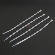 Self-locking nylon cable tie 5 * 245mm (2 * 145mm) old urchin model