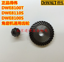 New Original Parts angle grinder DWE8100 DWE8110 DWE8101 DWE8111 gear