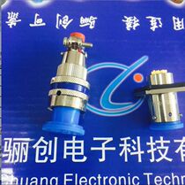 XCF Circular Airline XCF14F10Z1D1 XCF14T10K1P1 plug socket